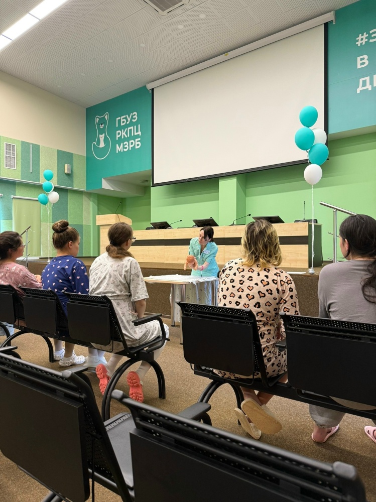 8 июня в РКПЦ для будущих мам прошло практическое занятие, посвящённое уходу за новорождённым малышом