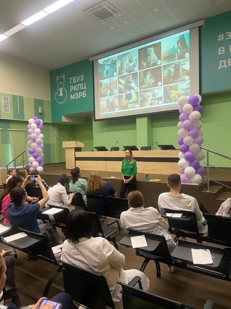 Управление с заботой: тренинг для сотрудников РКПЦ