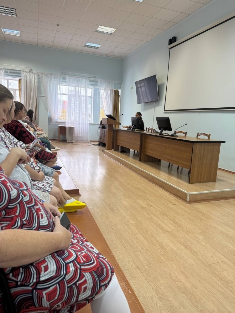 Поддержка и понимание
