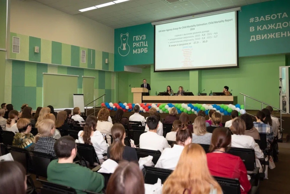 Научно-практическая конференция "Современные технологии в неонатологии"